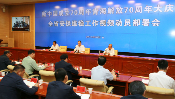 訚柏:提高政治站位 扛起工作责任 为新中国放70周年大庆 营造安全稳定的政治社会环境
